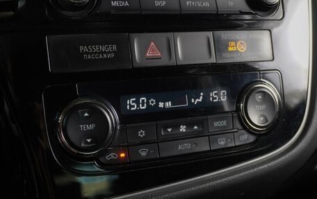 Mitsubishi Outlander III рестайлинг 3, 2014 год, 1 329 000 рублей, 18 фотография