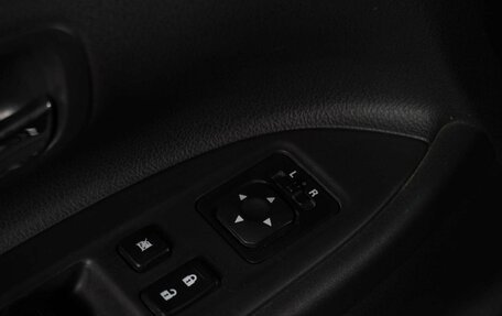Mitsubishi Outlander III рестайлинг 3, 2014 год, 1 329 000 рублей, 12 фотография