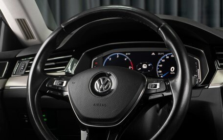 Volkswagen Arteon I, 2020 год, 3 639 000 рублей, 28 фотография