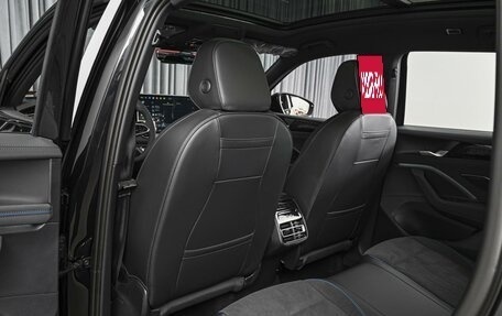 Volkswagen Tiguan II, 2026 год, 4 950 000 рублей, 11 фотография