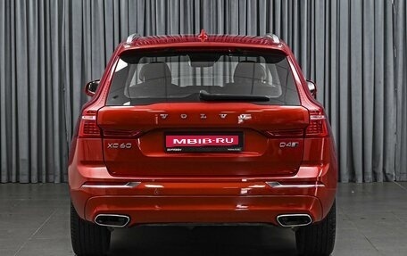 Volvo XC60 II, 2018 год, 3 340 000 рублей, 4 фотография