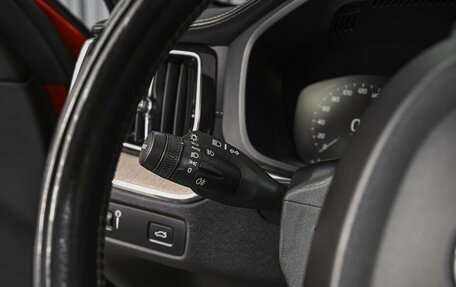 Volvo XC60 II, 2018 год, 3 340 000 рублей, 15 фотография