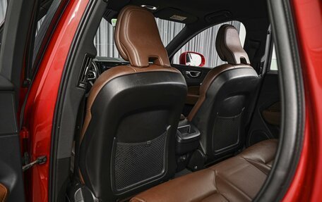 Volvo XC60 II, 2018 год, 3 340 000 рублей, 11 фотография