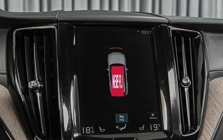 Volvo XC60 II, 2018 год, 3 340 000 рублей, 14 фотография