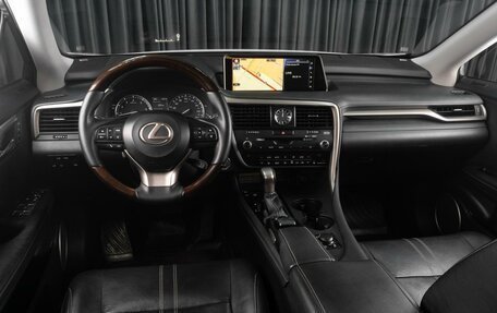 Lexus RX IV рестайлинг, 2016 год, 5 089 000 рублей, 11 фотография