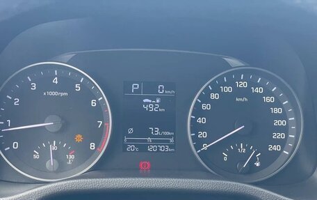Hyundai Elantra VI рестайлинг, 2017 год, 1 440 000 рублей, 5 фотография