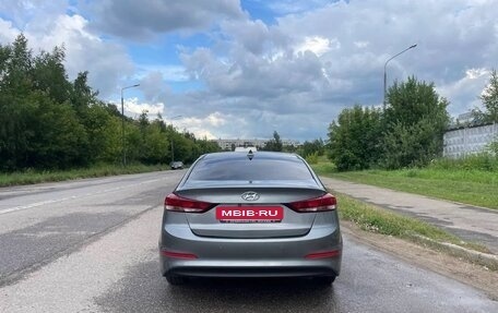 Hyundai Elantra VI рестайлинг, 2017 год, 1 440 000 рублей, 2 фотография