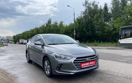 Hyundai Elantra VI рестайлинг, 2017 год, 1 440 000 рублей, 1 фотография