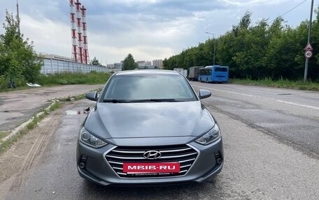 Hyundai Elantra VI рестайлинг, 2017 год, 1 440 000 рублей, 11 фотография