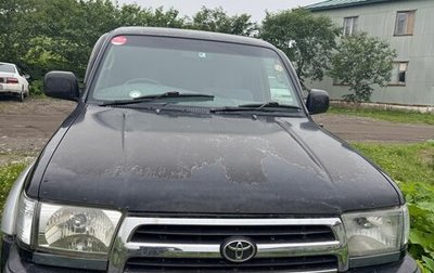 Toyota Hilux Surf III рестайлинг, 1998 год, 1 200 000 рублей, 1 фотография