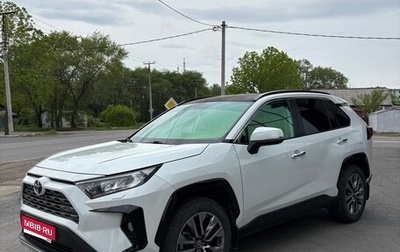 Toyota RAV4, 2020 год, 3 550 000 рублей, 1 фотография