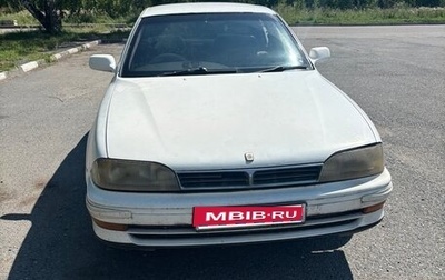 Toyota Camry V30, 1992 год, 350 000 рублей, 1 фотография