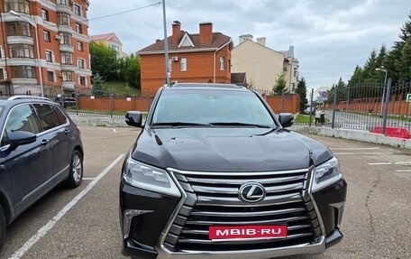 Lexus LX III, 2016 год, 8 000 000 рублей, 1 фотография