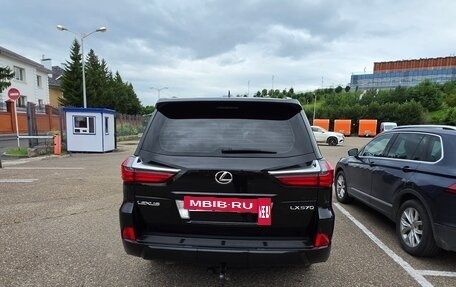 Lexus LX III, 2016 год, 8 000 000 рублей, 4 фотография