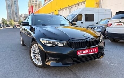 BMW 3 серия, 2021 год, 3 500 000 рублей, 1 фотография