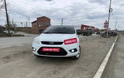 Ford Focus II рестайлинг, 2007 год, 340 000 рублей, 1 фотография