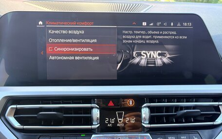 BMW 3 серия, 2021 год, 3 500 000 рублей, 14 фотография