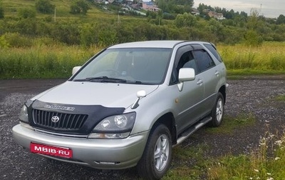 Toyota Harrier, 1998 год, 820 000 рублей, 1 фотография