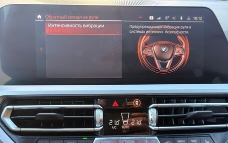 BMW 3 серия, 2021 год, 3 500 000 рублей, 15 фотография
