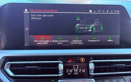 BMW 3 серия, 2021 год, 3 500 000 рублей, 19 фотография