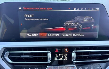 BMW 3 серия, 2021 год, 3 500 000 рублей, 38 фотография