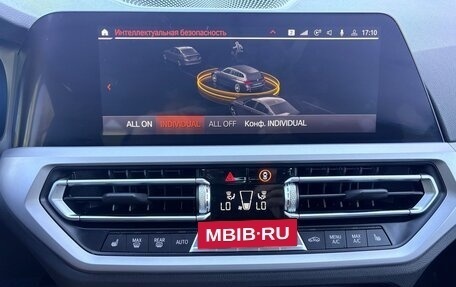 BMW 3 серия, 2021 год, 3 500 000 рублей, 37 фотография