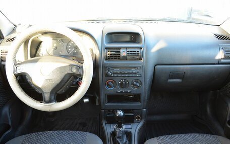 Opel Astra G, 1999 год, 149 888 рублей, 8 фотография