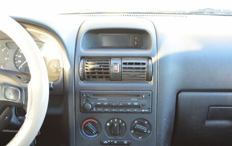 Opel Astra G, 1999 год, 149 888 рублей, 10 фотография