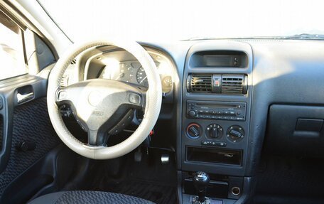 Opel Astra G, 1999 год, 149 888 рублей, 9 фотография