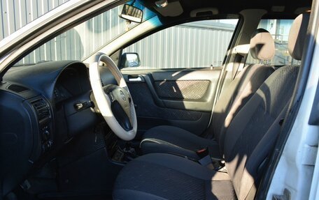 Opel Astra G, 1999 год, 149 888 рублей, 4 фотография