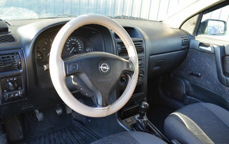 Opel Astra G, 1999 год, 149 888 рублей, 13 фотография