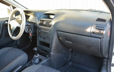 Opel Astra G, 1999 год, 149 888 рублей, 15 фотография