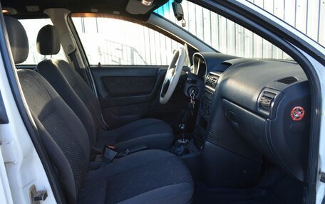 Opel Astra G, 1999 год, 149 888 рублей, 16 фотография