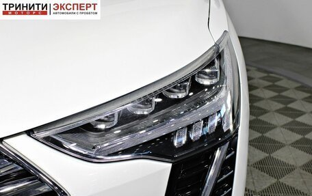 Haval Jolion, 2023 год, 1 867 000 рублей, 9 фотография