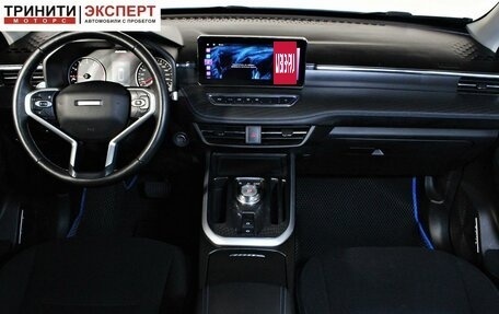 Haval Jolion, 2023 год, 1 867 000 рублей, 11 фотография