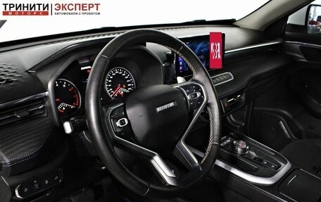 Haval Jolion, 2023 год, 1 867 000 рублей, 14 фотография