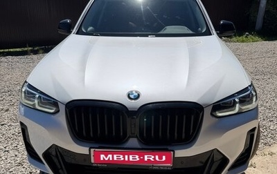 BMW X3, 2024 год, 6 200 000 рублей, 1 фотография