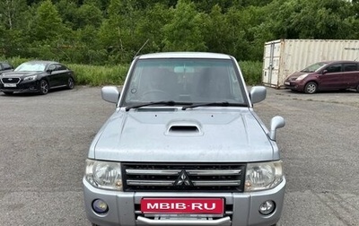 Mitsubishi Pajero Mini II, 2008 год, 685 000 рублей, 1 фотография