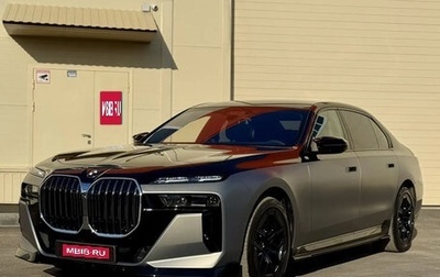 BMW 7 серия, 2025 год, 16 800 000 рублей, 1 фотография
