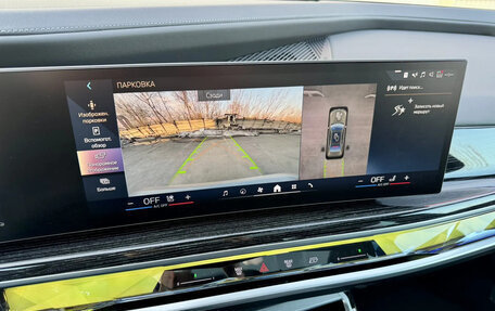 BMW 7 серия, 2025 год, 16 800 000 рублей, 22 фотография