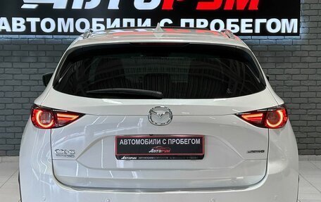 Mazda CX-5 II, 2020 год, 3 267 000 рублей, 5 фотография