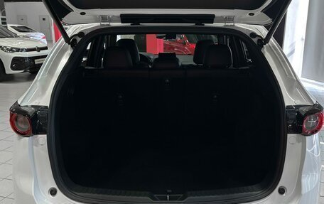 Mazda CX-5 II, 2020 год, 3 267 000 рублей, 12 фотография