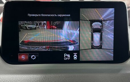 Mazda CX-5 II, 2020 год, 3 267 000 рублей, 22 фотография