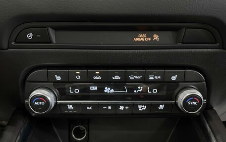 Mazda CX-5 II, 2020 год, 3 267 000 рублей, 24 фотография