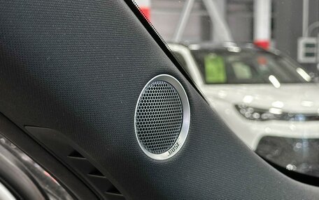 Mazda CX-5 II, 2020 год, 3 267 000 рублей, 26 фотография