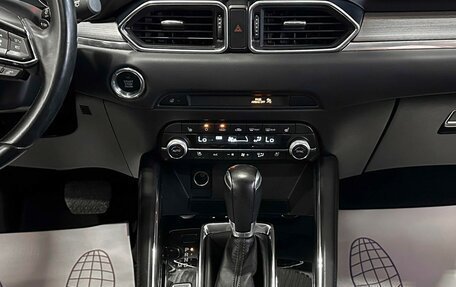 Mazda CX-5 II, 2020 год, 3 267 000 рублей, 27 фотография