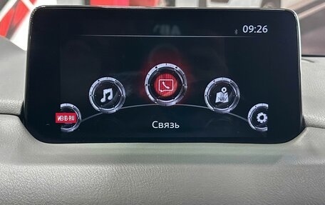 Mazda CX-5 II, 2020 год, 3 267 000 рублей, 23 фотография
