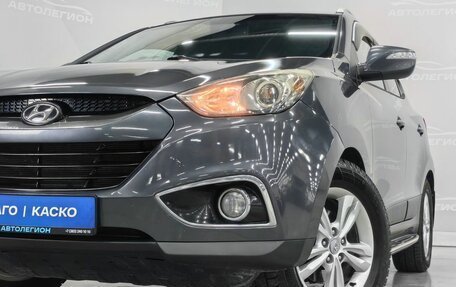 Hyundai ix35 I рестайлинг, 2010 год, 1 400 000 рублей, 24 фотография