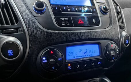Hyundai ix35 I рестайлинг, 2010 год, 1 400 000 рублей, 19 фотография