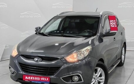 Hyundai ix35 I рестайлинг, 2010 год, 1 400 000 рублей, 23 фотография